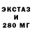 Кетамин VHQ Sergei Kadikov