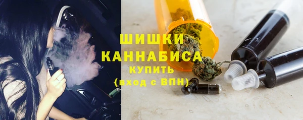 Альфа ПВП Красноперекопск