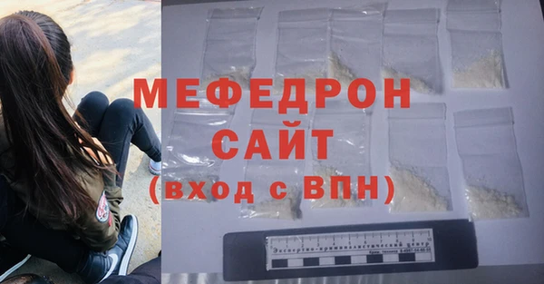ешки Переславль-Залесский