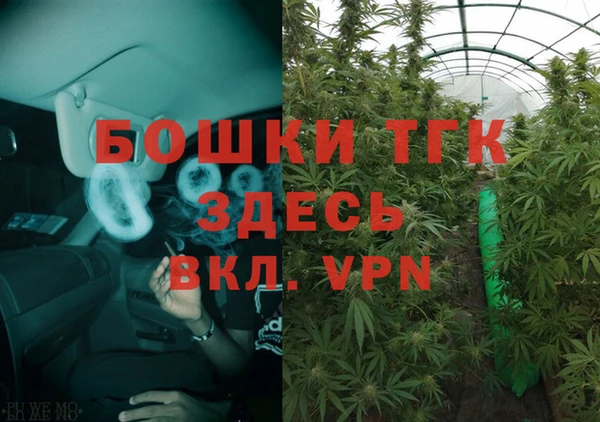 кокс Пересвет