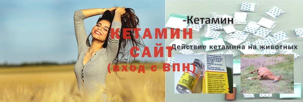 кокс Пересвет