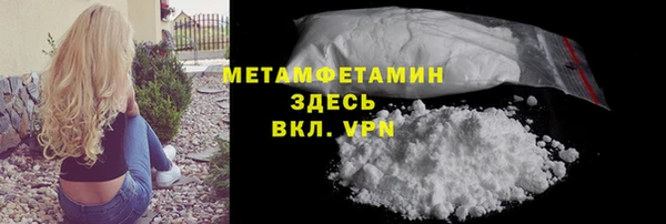 дмт Остров
