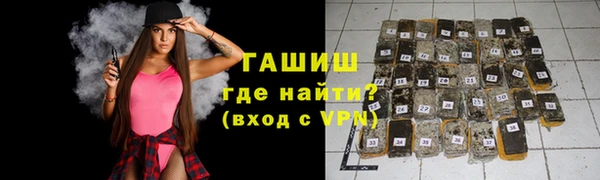 кокс Пересвет