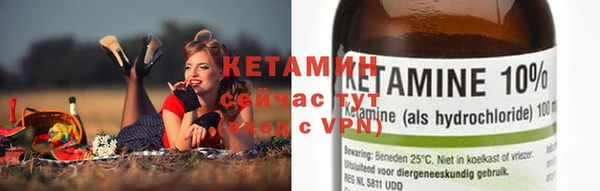 ешки Переславль-Залесский