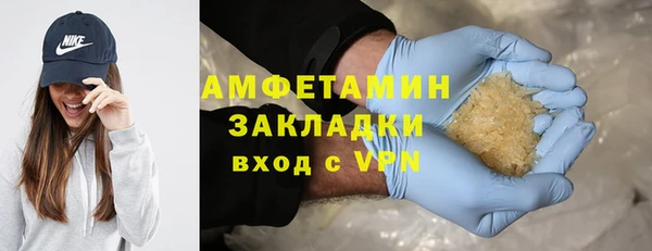 кокс Пересвет