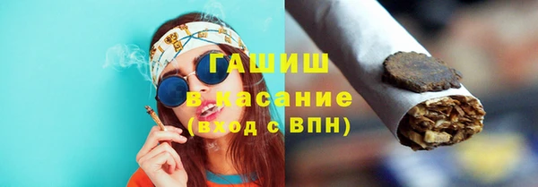 кокс Пересвет