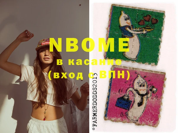 эйфоретик Корсаков