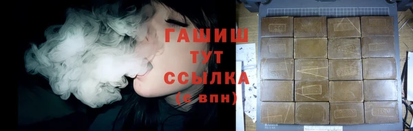 ешки Переславль-Залесский