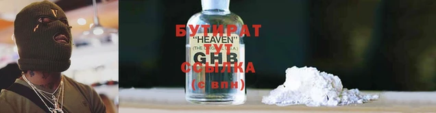 кокс Пересвет