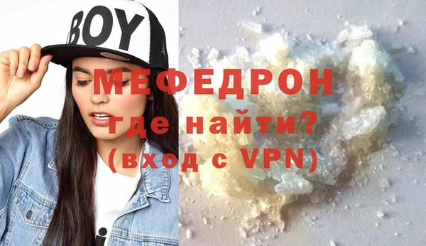 кокс Пересвет