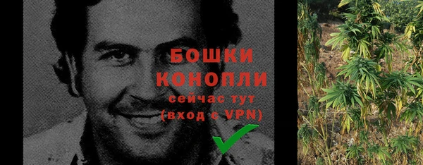 кокс Пересвет