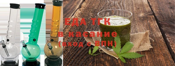 дмт Коряжма