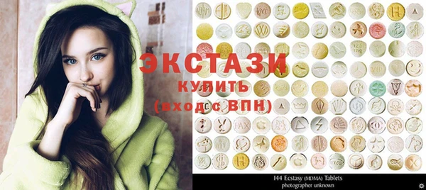 ешки Переславль-Залесский