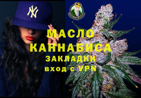 ешки Переславль-Залесский