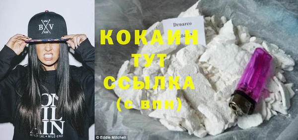 спиды Алапаевск