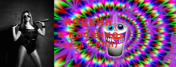 кокс Пересвет