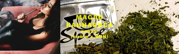 ешки Переславль-Залесский