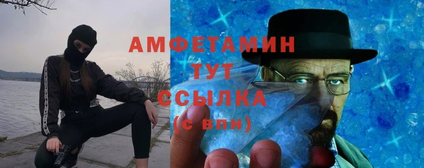 скорость Костерёво