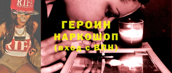 кокс Пересвет